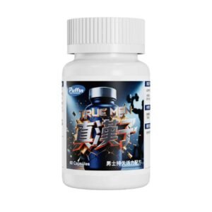 海雀真漢子TRUE MEN